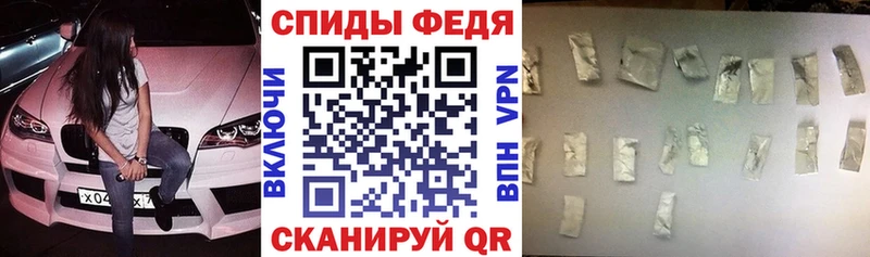 купить Кропоткин Amphetamine Розовый