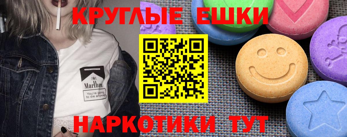 Ecstasy louis Vuitton Кропоткин
