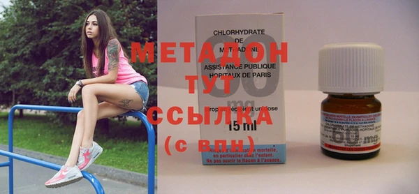 бошки Алзамай