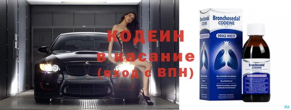 бошки Алзамай