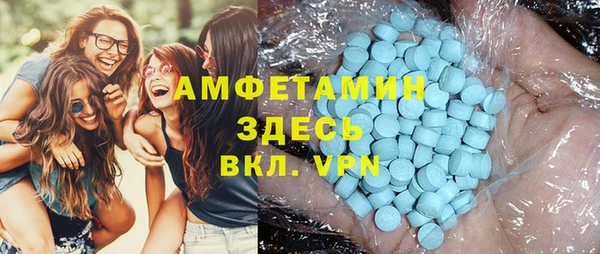 бошки Алзамай