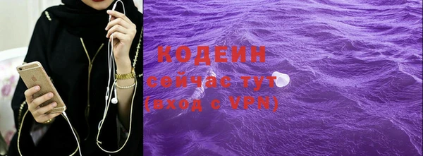 ПСИЛОЦИБИНОВЫЕ ГРИБЫ Сатка