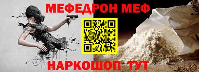 эйфоретик Бугуруслан
