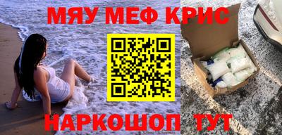 гашиш Бузулук