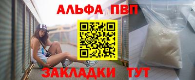 гашиш Бузулук