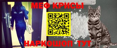 гашиш Бузулук