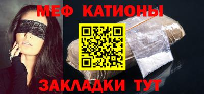 гашиш Бузулук