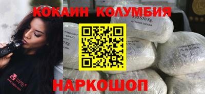 гашиш Бузулук