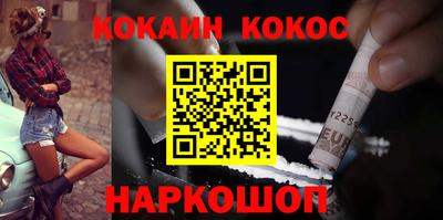 а пвп мука Будённовск