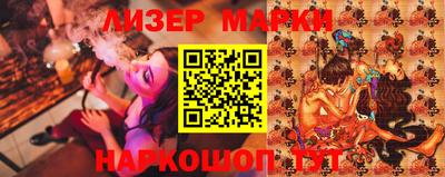 гашиш Бузулук