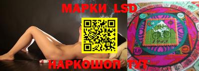 эйфоретик Бугуруслан