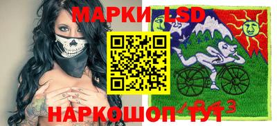 а пвп мука Будённовск