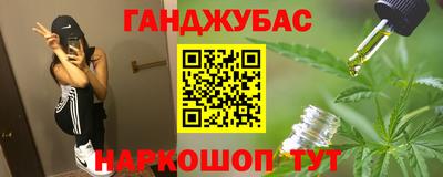 а пвп мука Будённовск