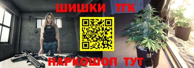 эйфоретик Бугуруслан