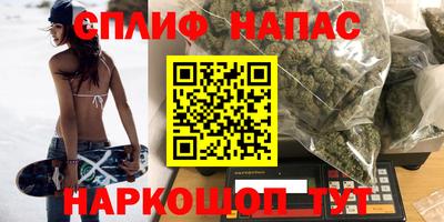 эйфоретик Бугуруслан