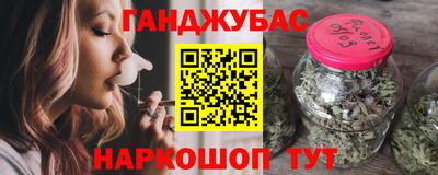 а пвп мука Будённовск