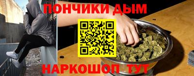 эйфоретик Бугуруслан