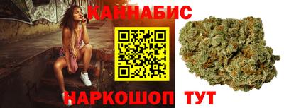 а пвп мука Будённовск