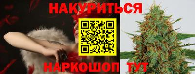 а пвп мука Будённовск