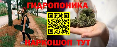 эйфоретик Бугуруслан