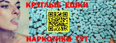 а пвп мука Будённовск
