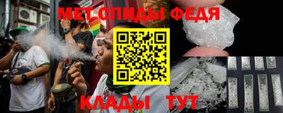 гашиш Бузулук