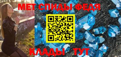 а пвп мука Будённовск