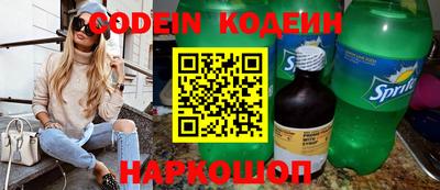 эйфоретик Бугуруслан