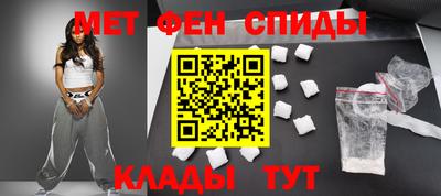гашиш Бузулук