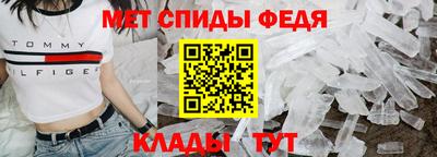а пвп мука Будённовск