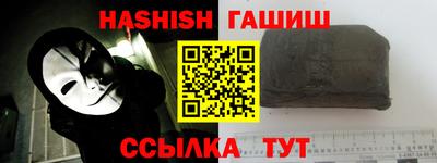 эйфоретик Бугуруслан