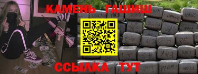 эйфоретик Бугуруслан