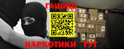 эйфоретик Бугуруслан