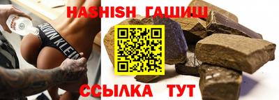 эйфоретик Бугуруслан