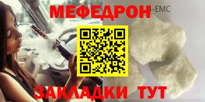а пвп мука Будённовск