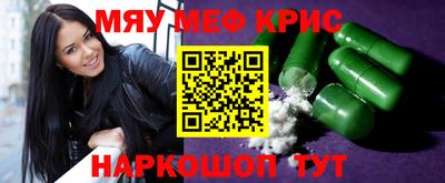 эйфоретик Бугуруслан
