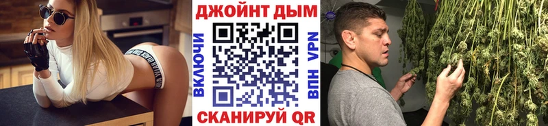 Конопля Bruce Banner  где купить наркоту  hydra   Кропоткин 
